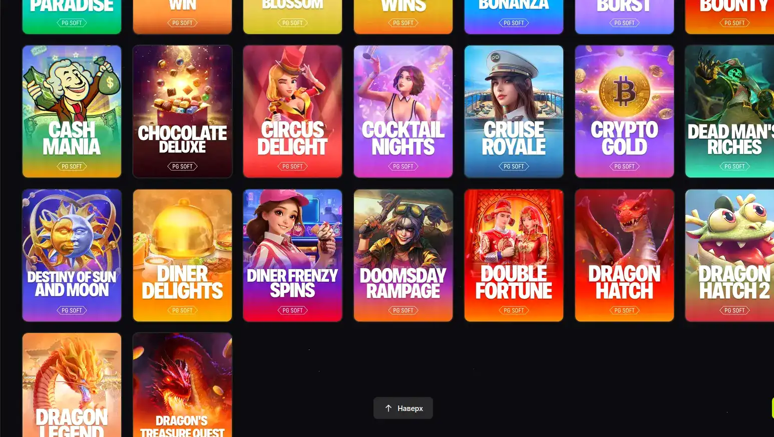 Мобильная версия Energy Casino на экране смартфона